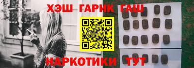 МДМА Коммунар