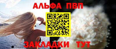 МДМА Коммунар