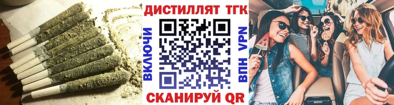 hydra онион маркетплейс Telegram ТГК Wax Егорьевск